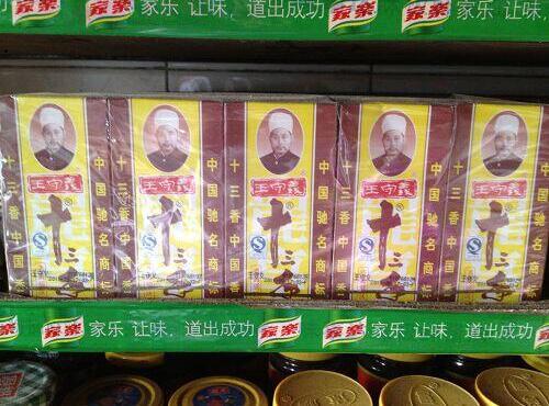 調(diào)味料配送：深圳調(diào)味品配送