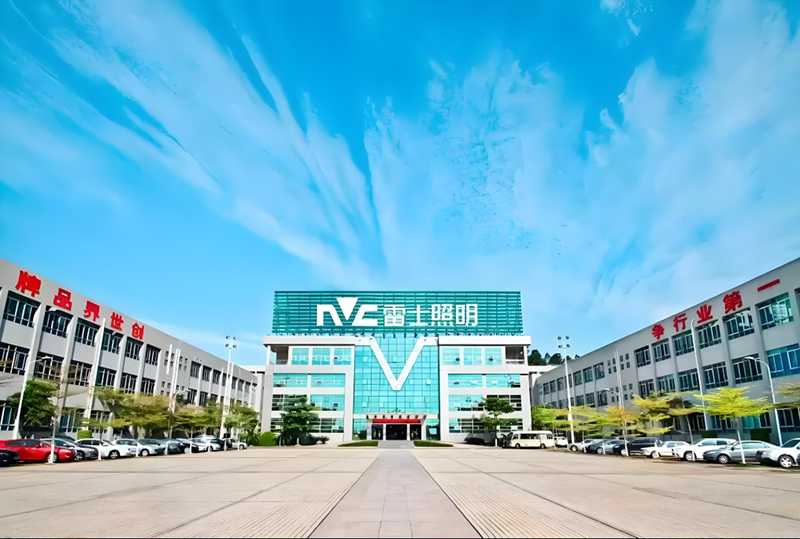 惠州市雷士照明。地址：惠州市惠城區(qū)汝湖鎮(zhèn)下圍村