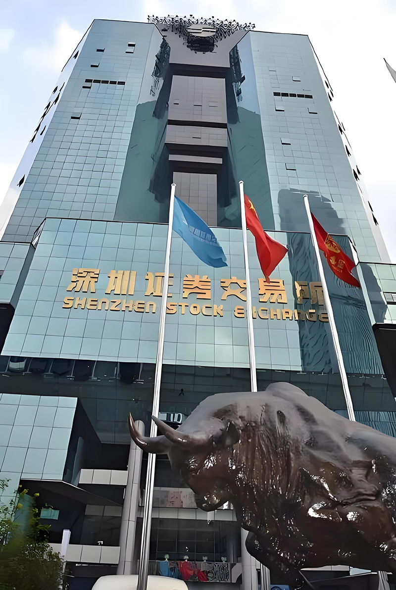 深圳證券交易所。地址：深圳市福田區(qū)深南大道2012號