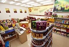 各種調(diào)料配送倉庫