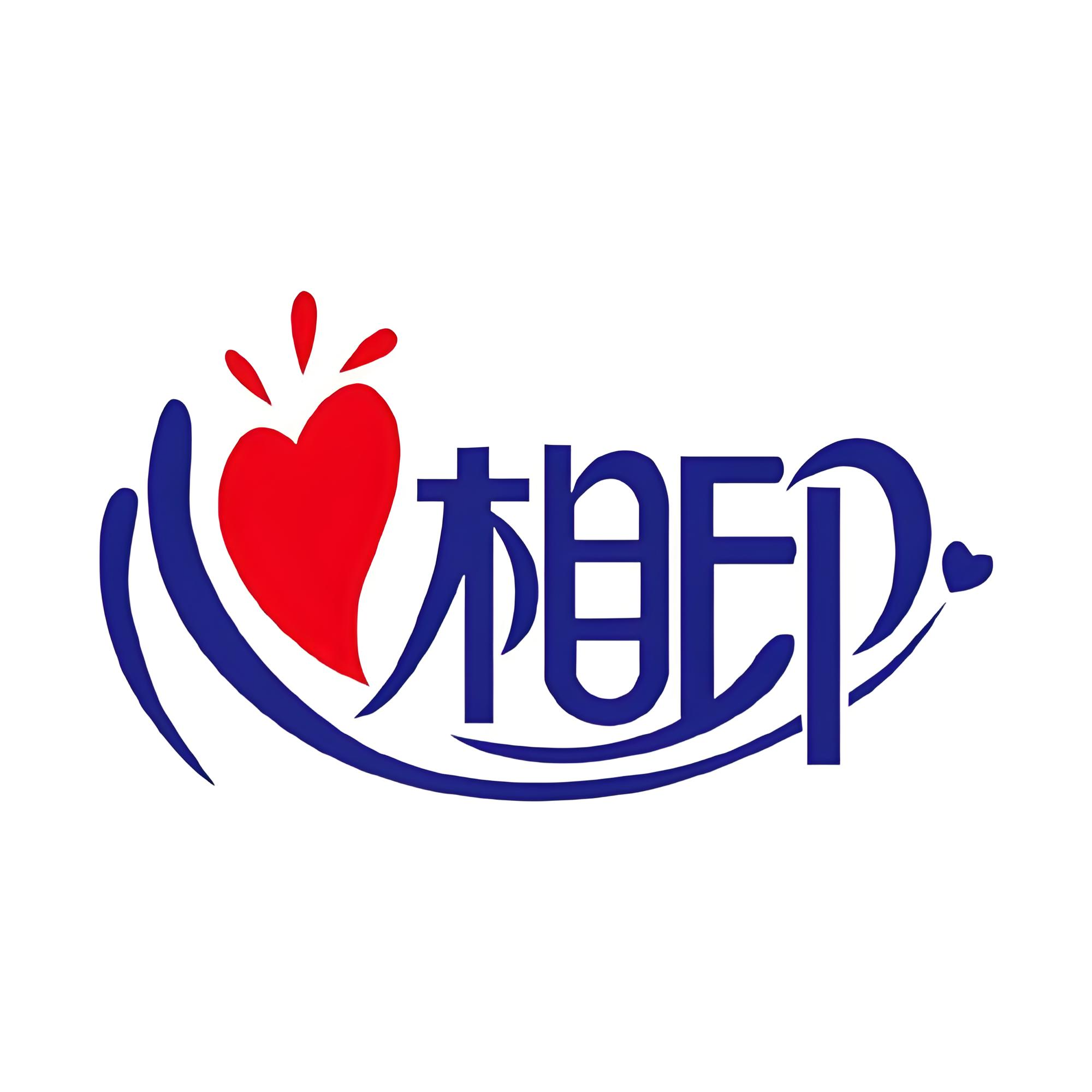 恒安國際集團(tuán)有限公司(心相?。? /></dd><p>恒安國際集團(tuán)有限公司(心相?。?/p></A> </LI><LI ><a href=