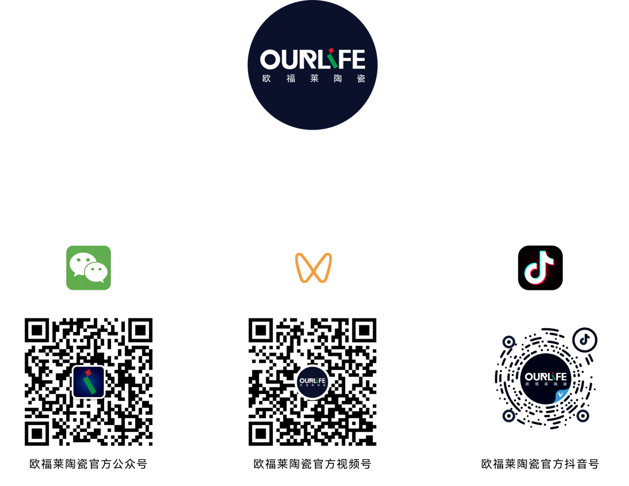 1741759604893634.png 2024.6.png